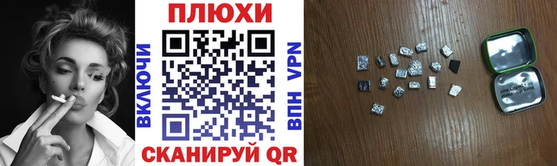 ГАШ Изолятор  площадка какой сайт  Полтавская 