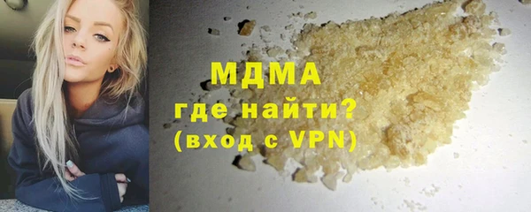 дмт Новодвинск