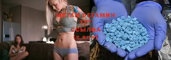 дмт Новодвинск
