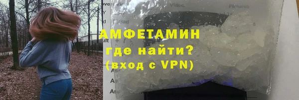 mdpv Богородицк