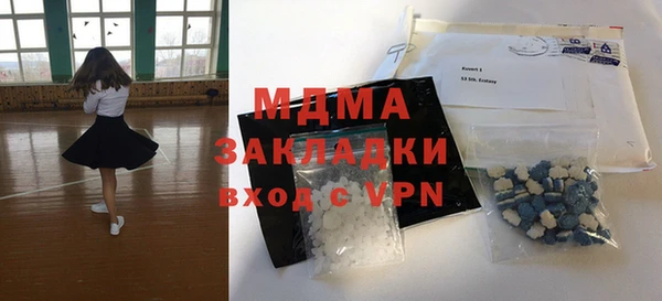 mdpv Богородицк