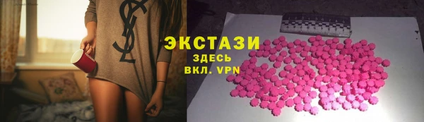 прущая мука Нягань