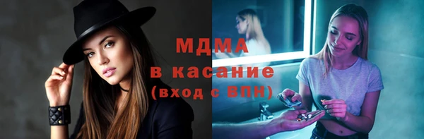 дмт Новодвинск