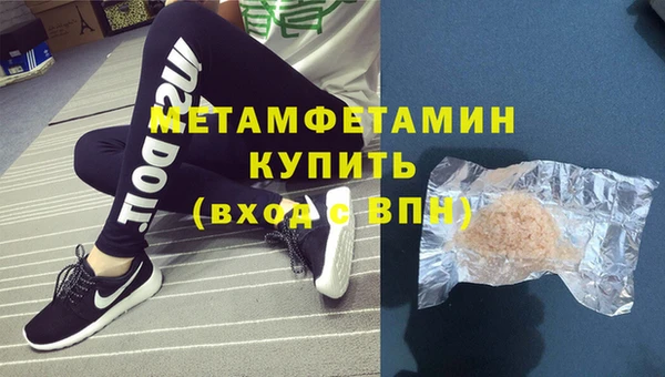 mdma Няндома