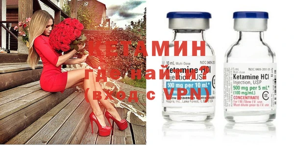 jwh Новозыбков