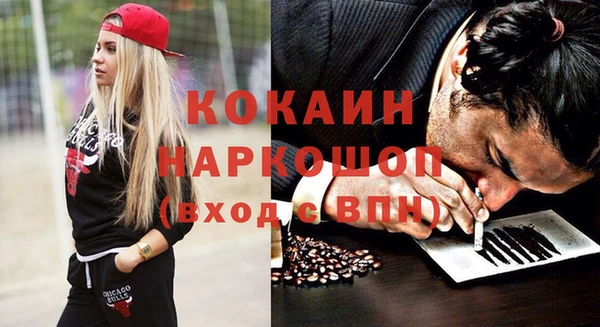прущая мука Нягань
