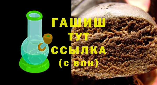 прущая мука Нягань