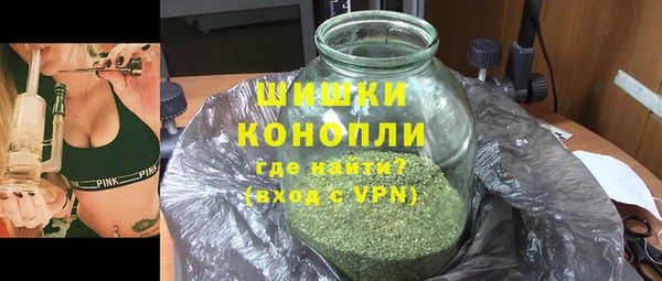 дживик Валуйки