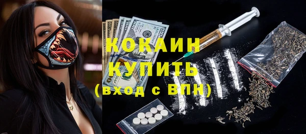 jwh Новозыбков