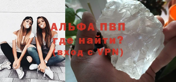 jwh Новозыбков