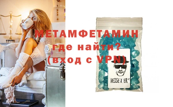 дмт Новодвинск