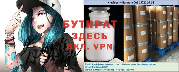 дмт Новодвинск
