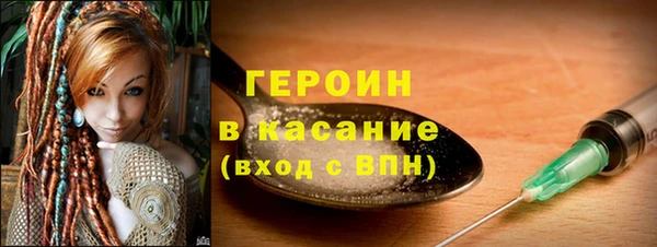 прущая мука Нягань