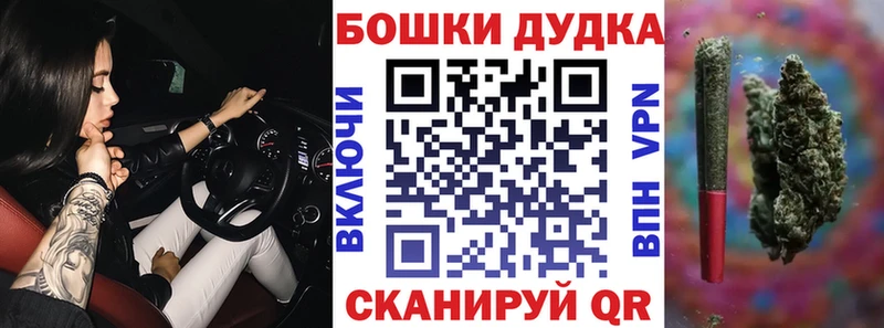 darknet какой сайт Полтавская Бошки марихуана сатива кракен ТОР